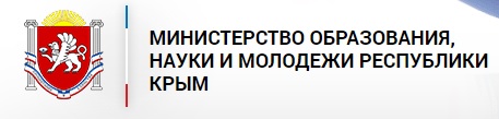 Мин обр науки РК
